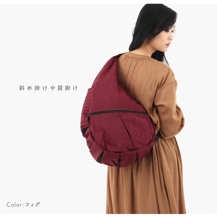 ヘルシーバックバッグは使いにくい デメリットは サイズや色に迷うときはコレ サイズの比較や口コミ 店舗情報まとめ ママと子供のナビサイト ヘルシーバックバッグは使いにくい デメリットは サイズや色に迷うときはコレ サイズの比較や口コミ 店舗情報まとめ ママと子供のナビサイト